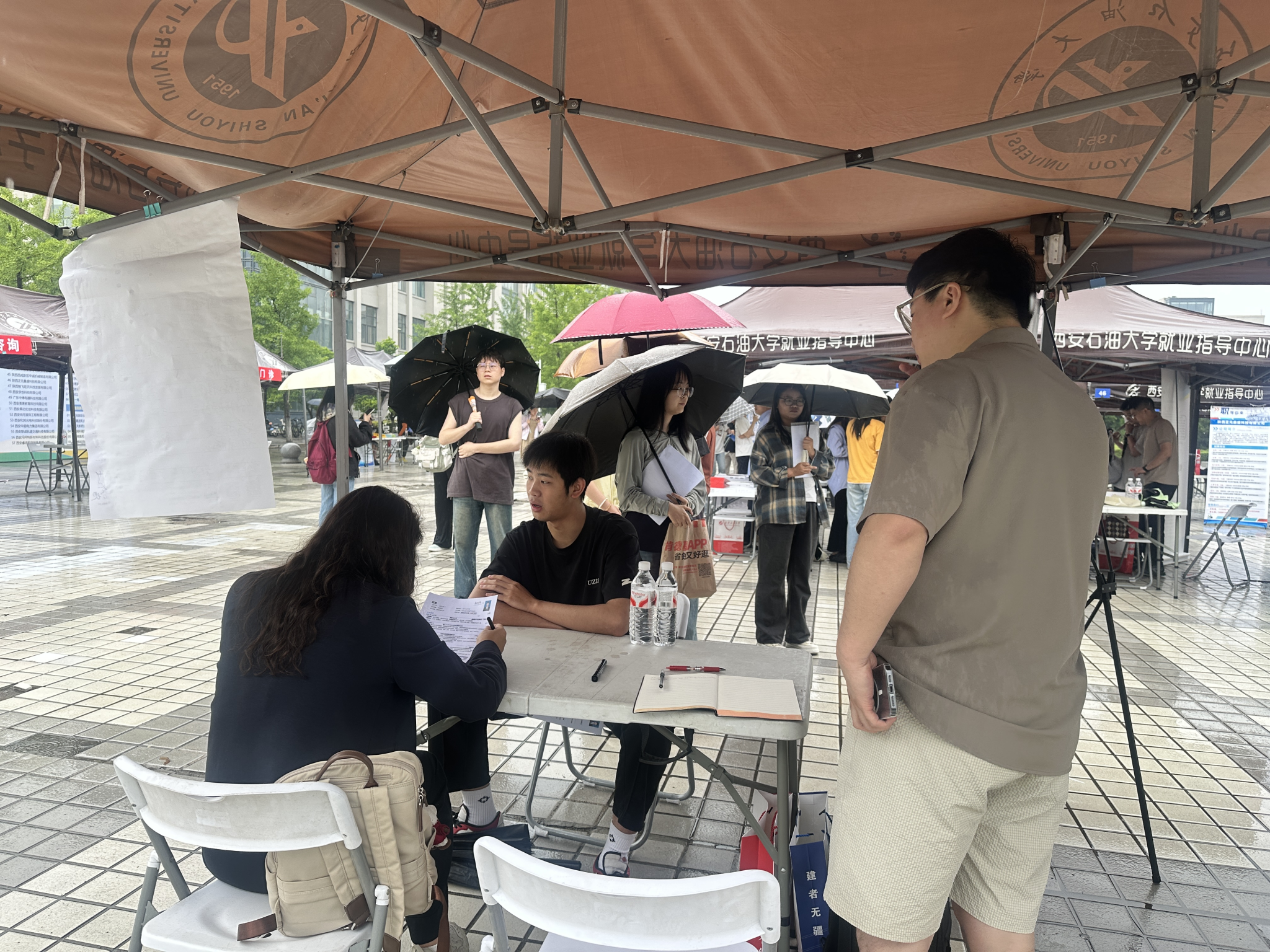 2026世界杯投注平台