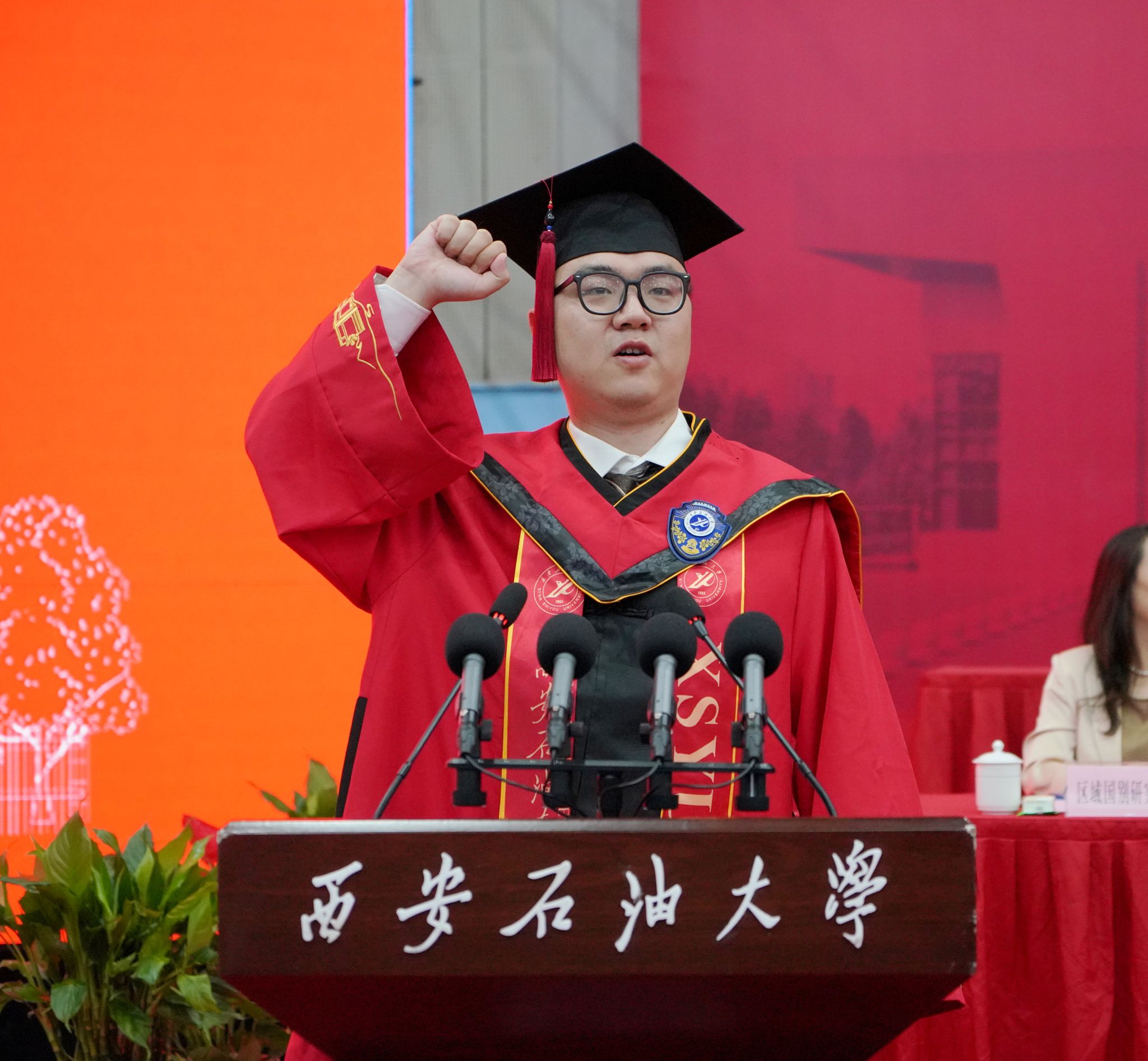 2026世界杯投注平台