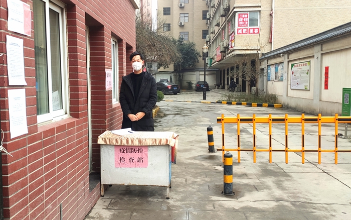 2026世界杯投注平台