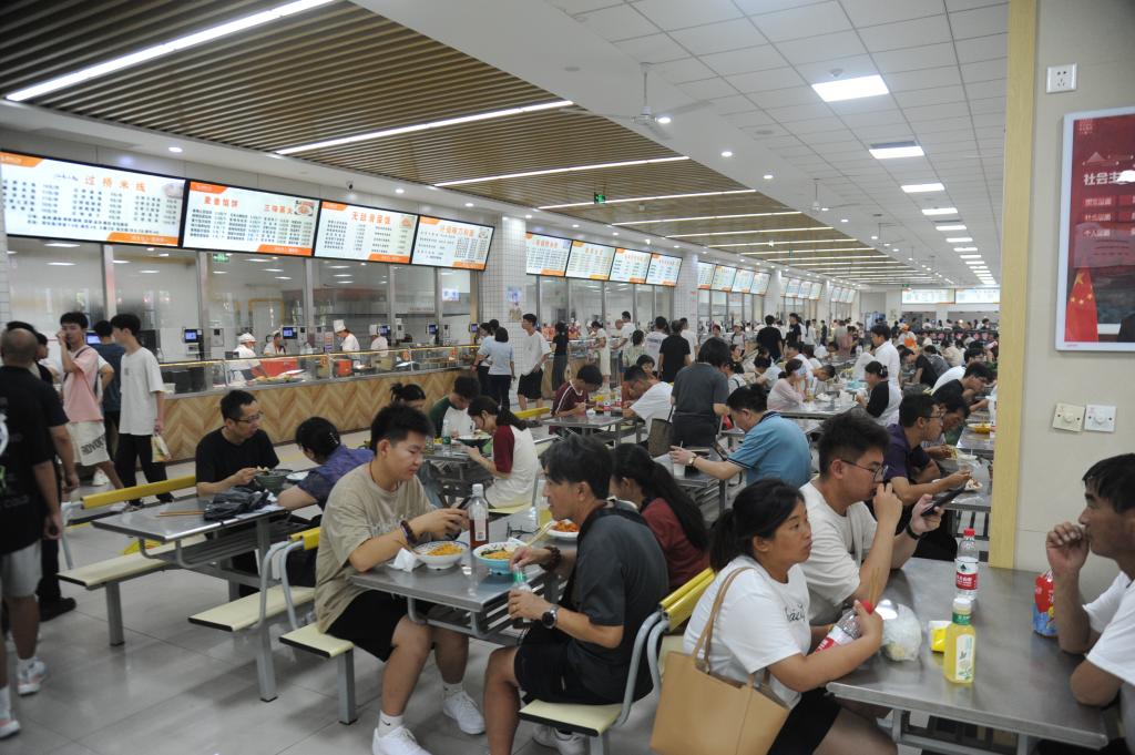 2026世界杯投注平台