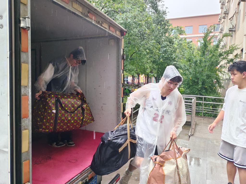 2026世界杯投注平台