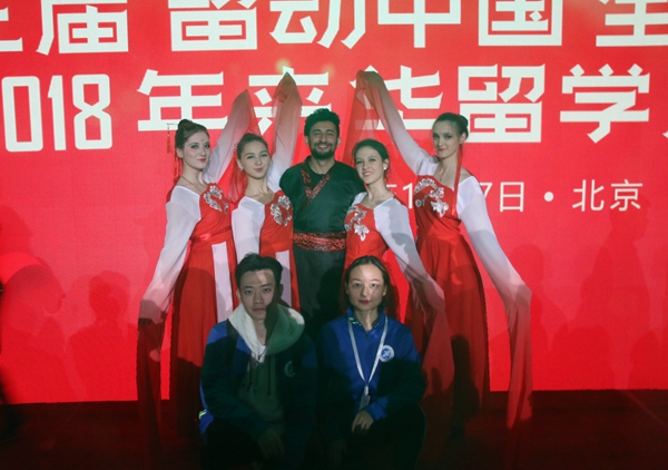 2026世界杯投注平台