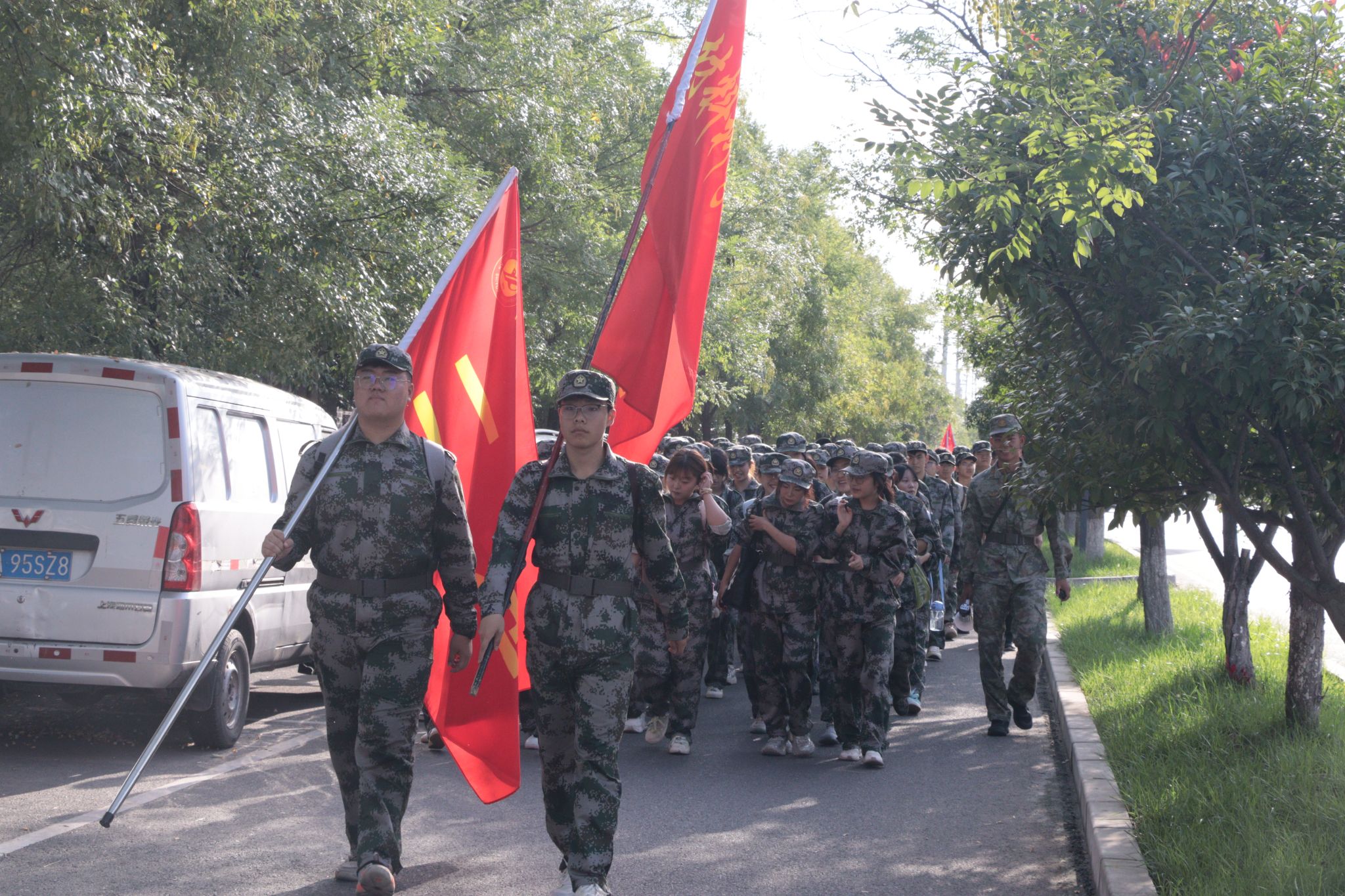 2026世界杯投注平台