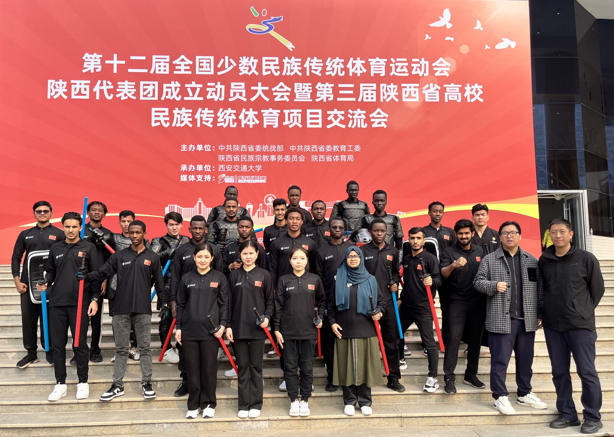 2026世界杯投注平台