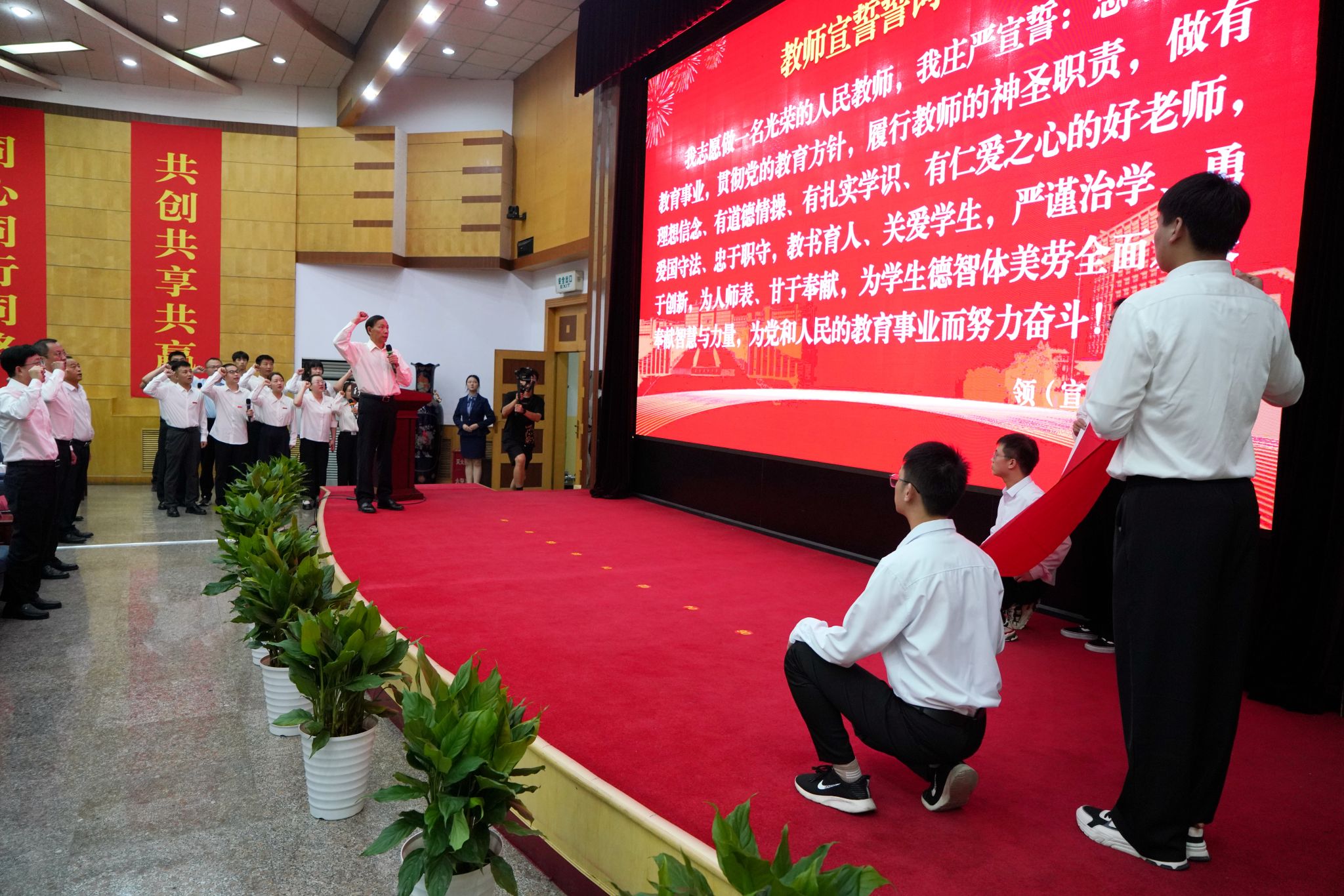 2026世界杯投注平台