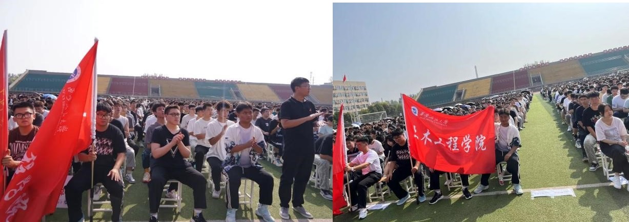 2026世界杯投注平台