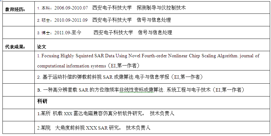 14.png 2026世界杯投注平台