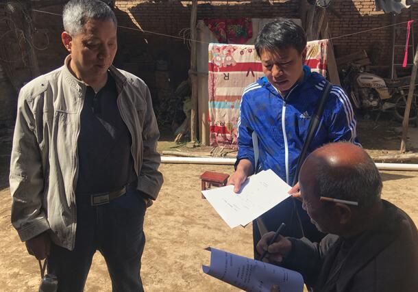 QQ截图20180428114725.jpg 2026世界杯投注平台