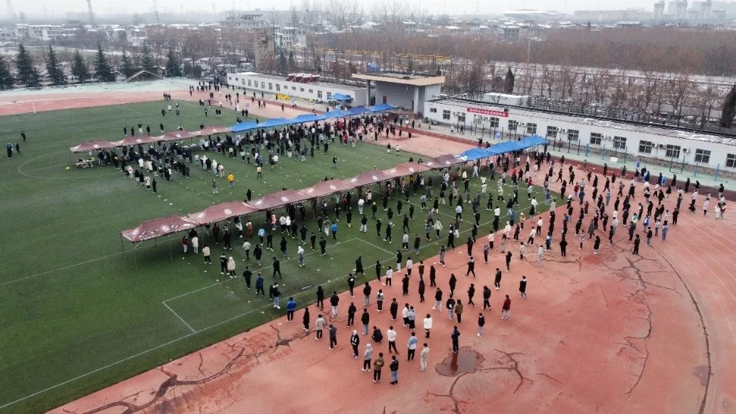 2026世界杯投注平台