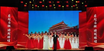 2026世界杯投注平台