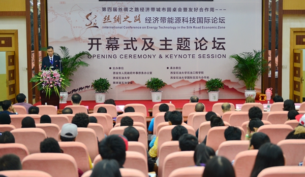 会场_3311 - 副本.JPG 2026世界杯投注平台