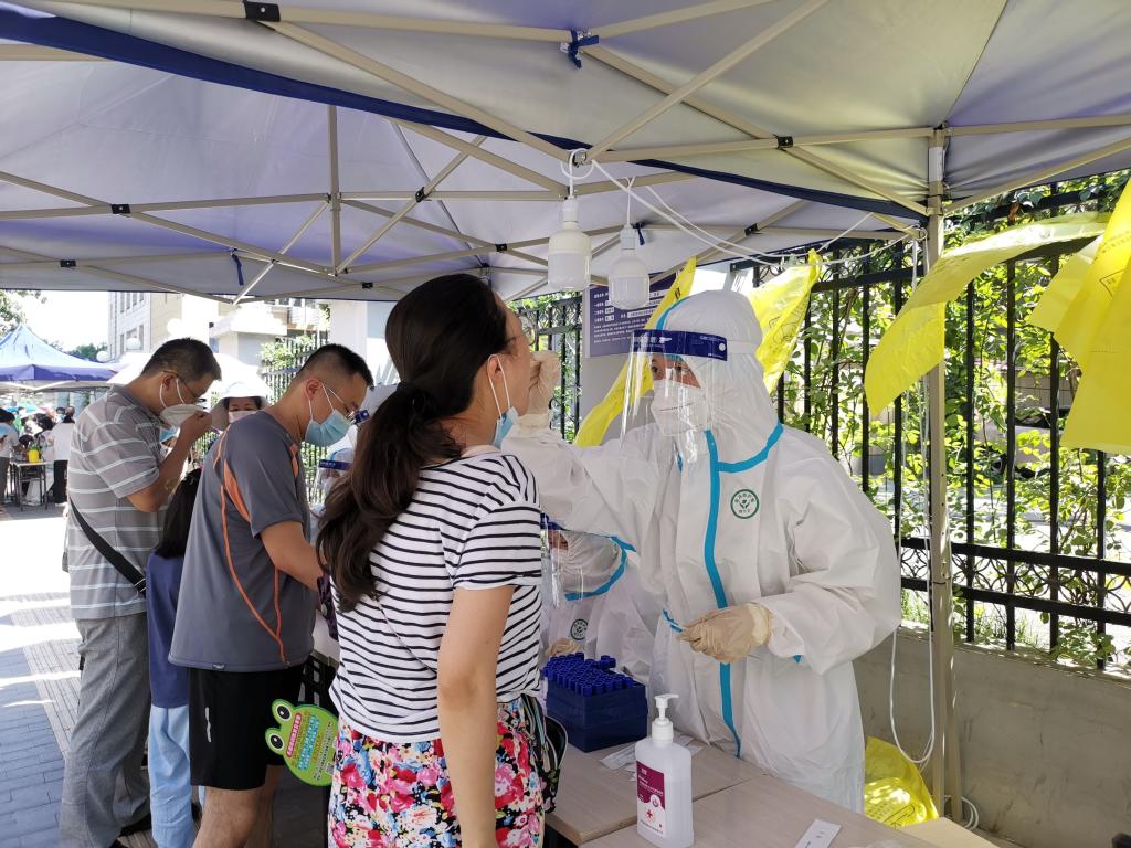 2026世界杯投注平台