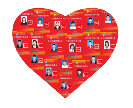 2026世界杯投注平台