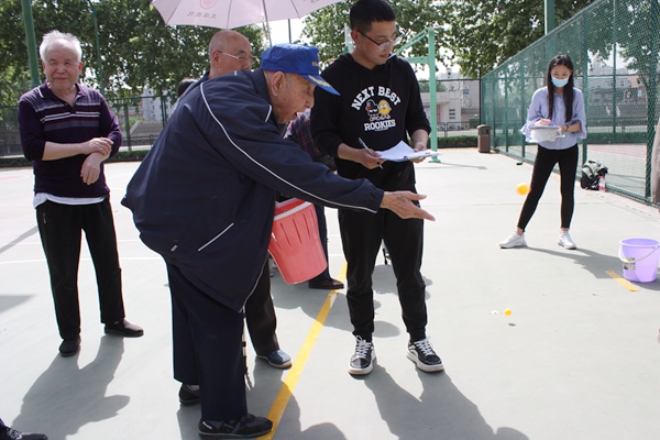 2026世界杯投注平台