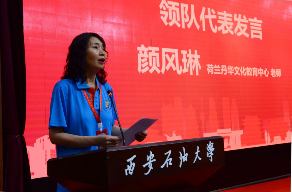 2026世界杯投注平台