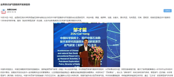 陕2026世界杯化.png 2026世界杯投注平台