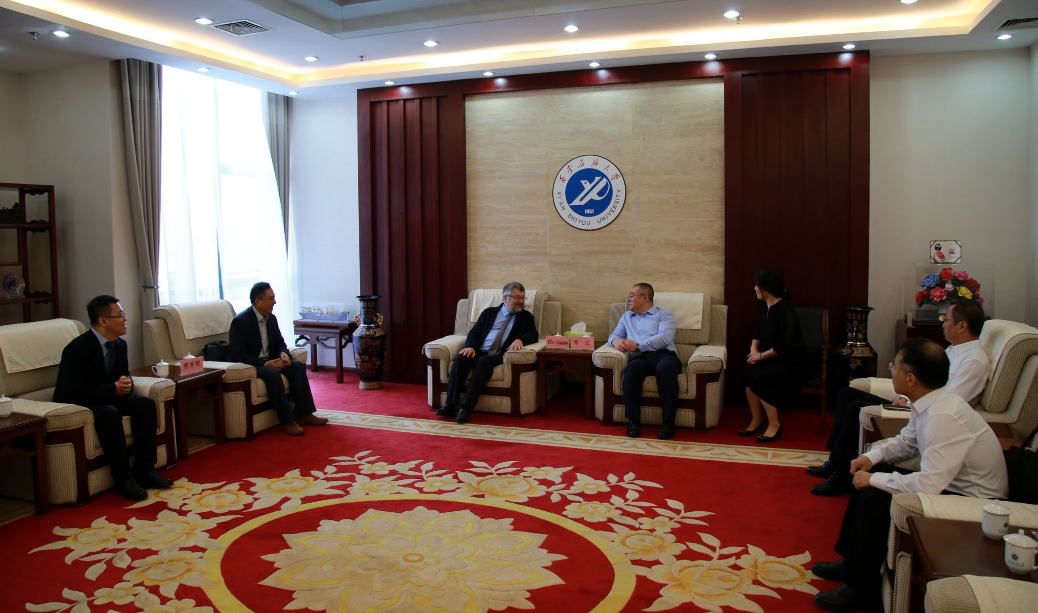 2026世界杯投注平台