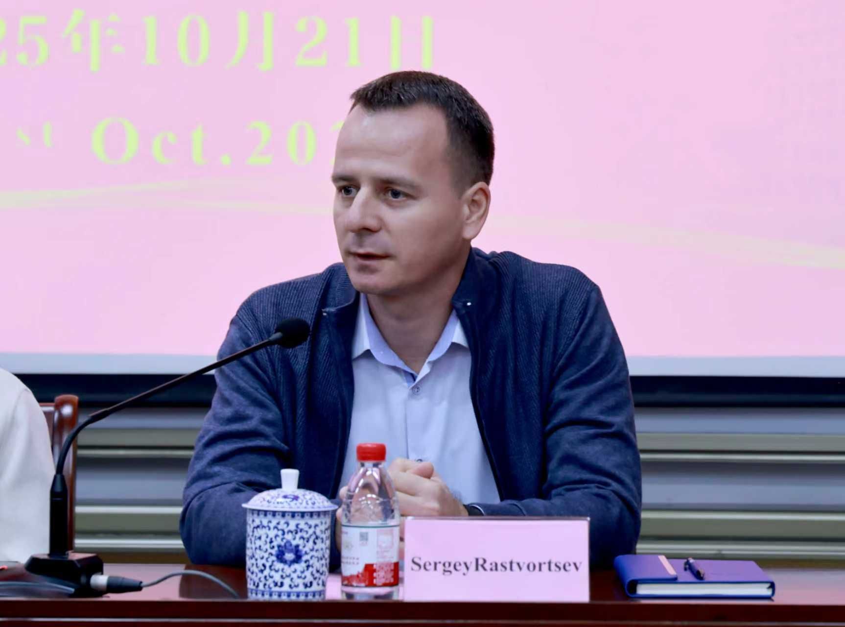 2026世界杯投注平台