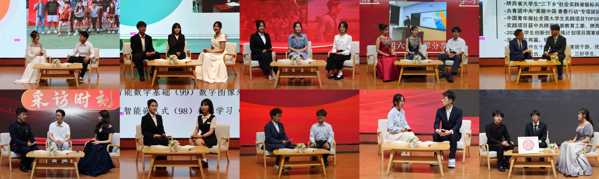 2026世界杯投注平台