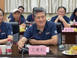 2026世界杯投注平台