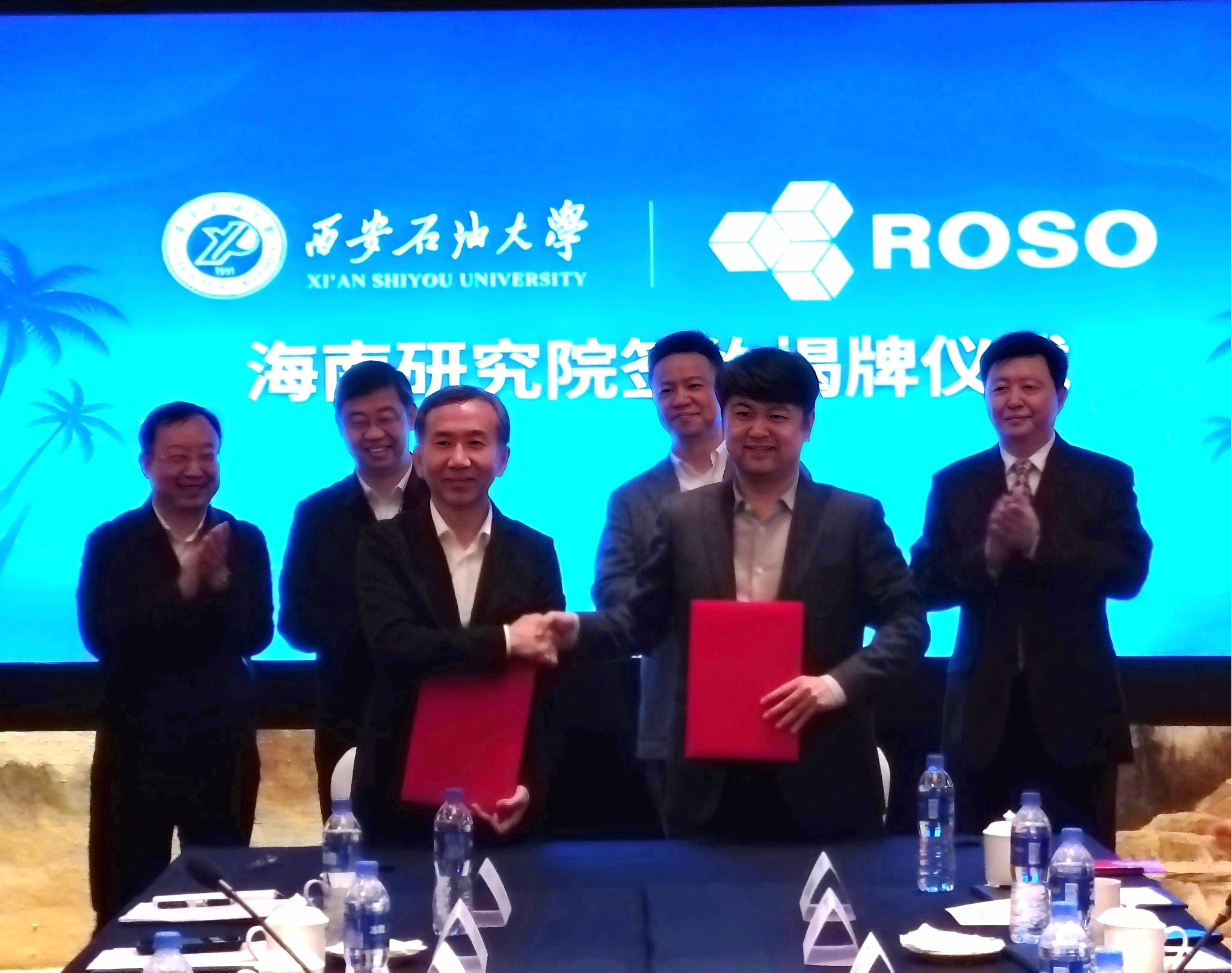 2026世界杯投注平台