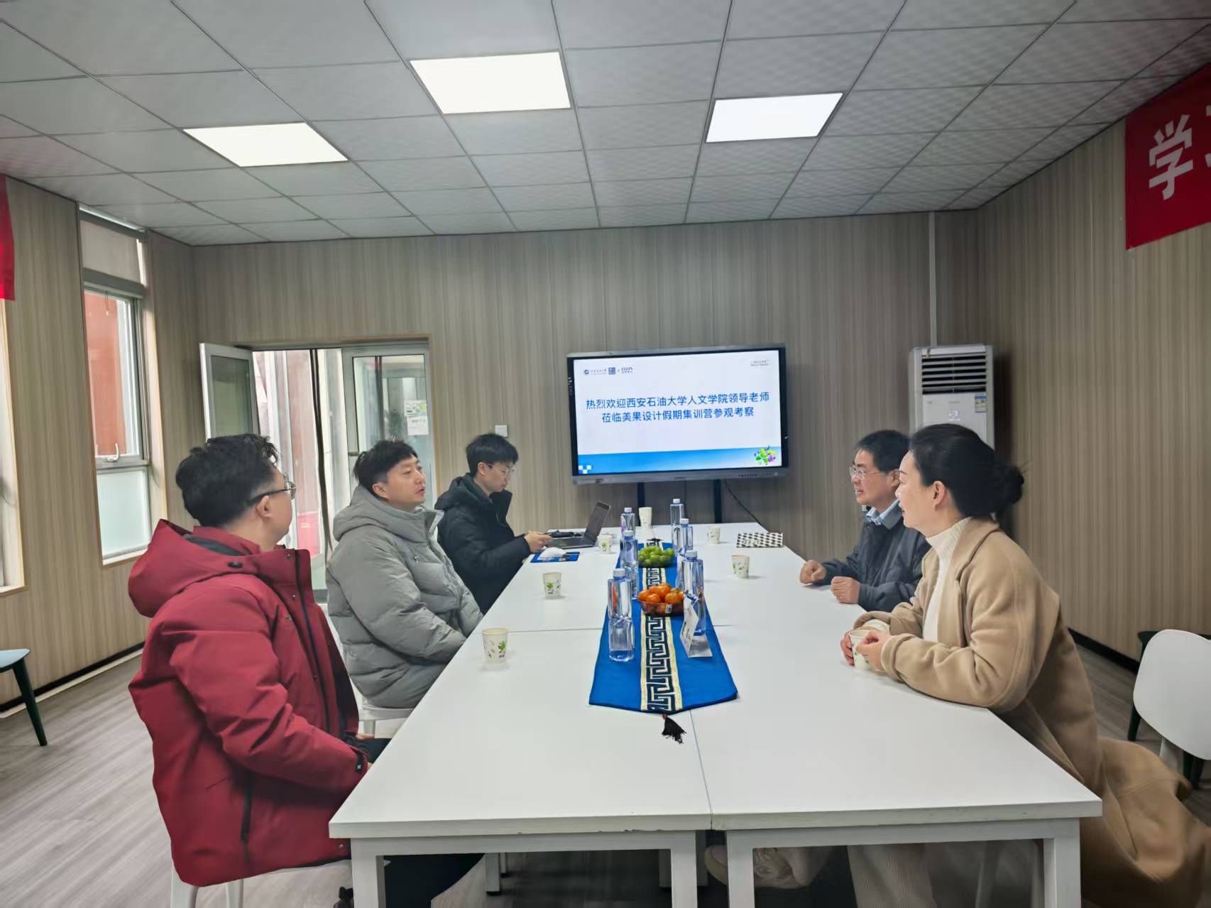 2026世界杯投注平台