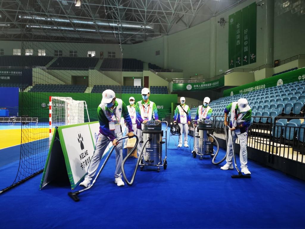 2026世界杯投注平台