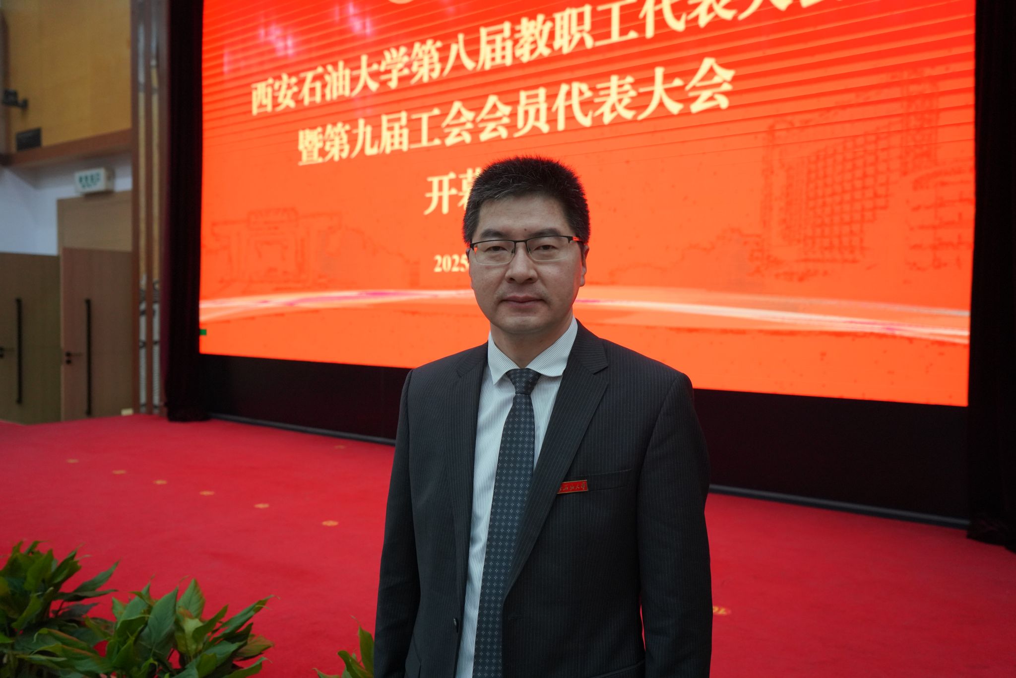 2026世界杯投注平台