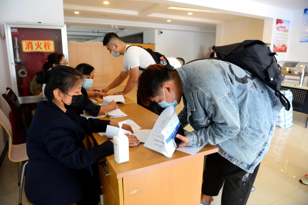 2026世界杯投注平台