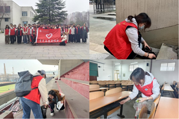 2026世界杯投注平台