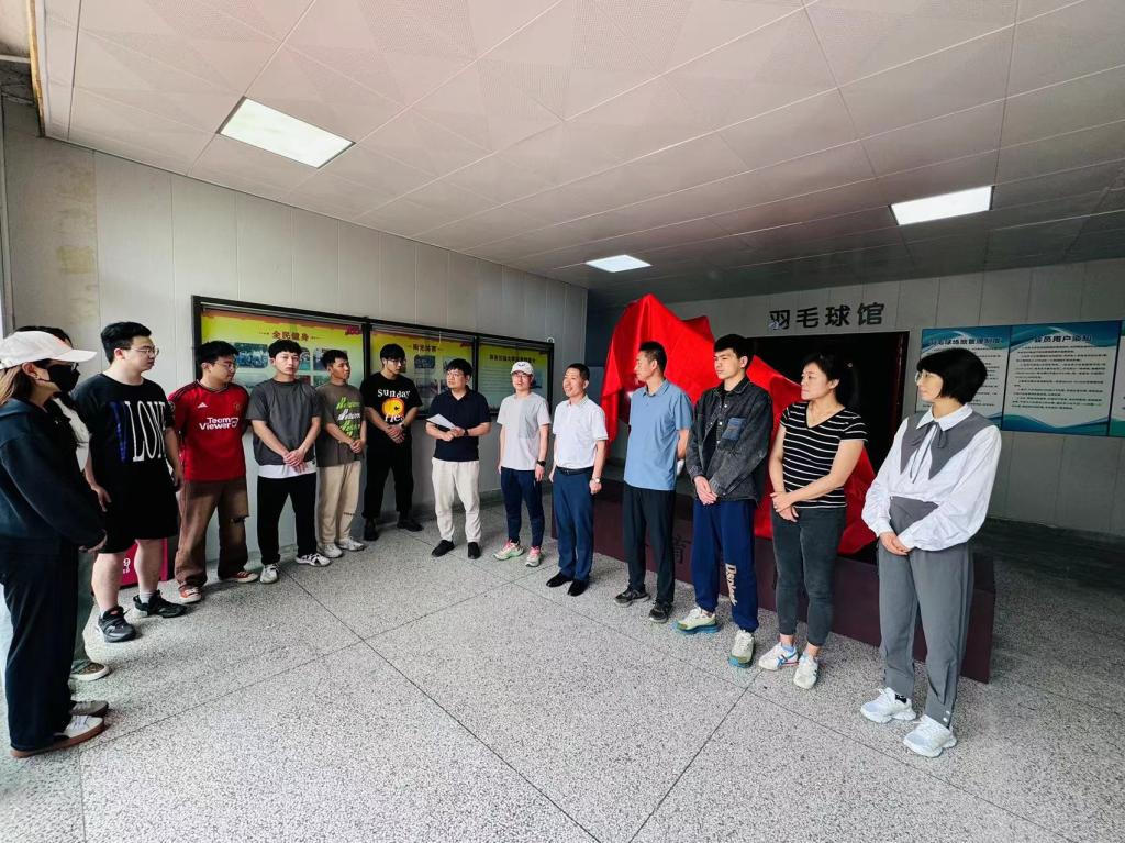 2026世界杯投注平台