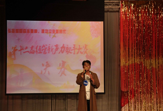 2026世界杯投注平台