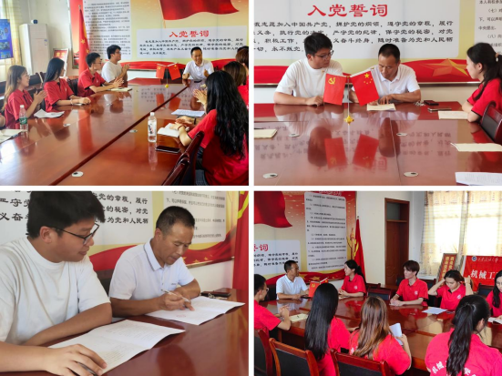 2026世界杯投注平台