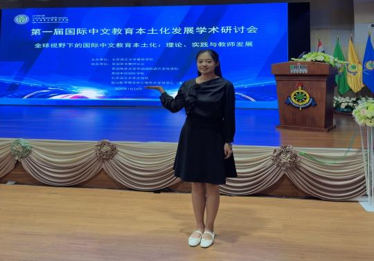 2026世界杯投注平台