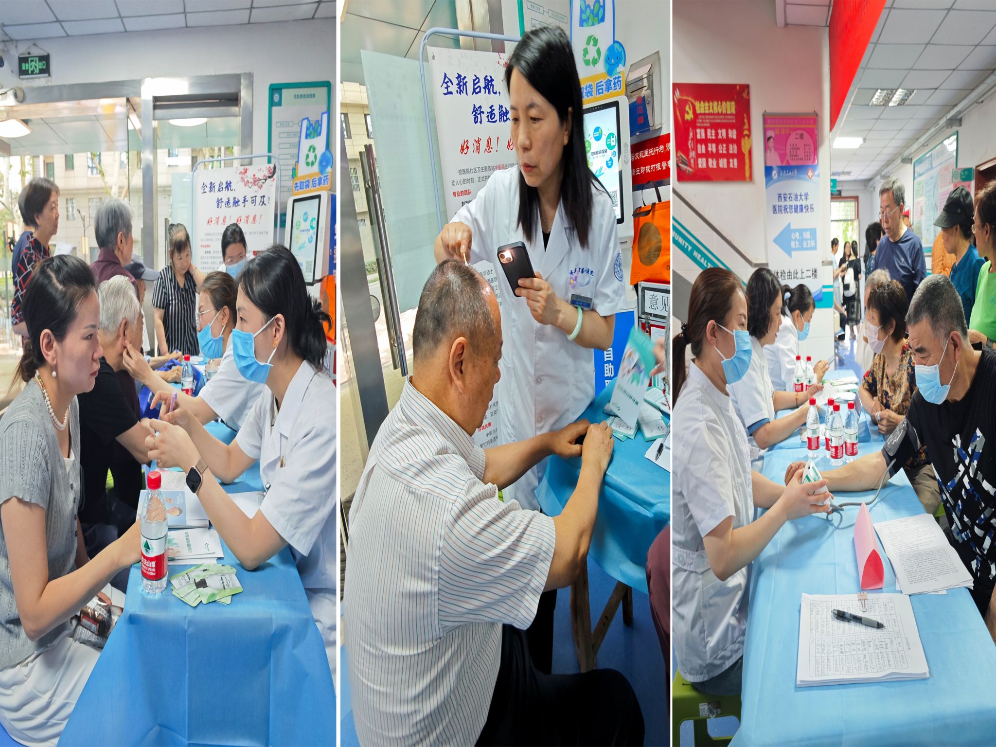 2026世界杯投注平台