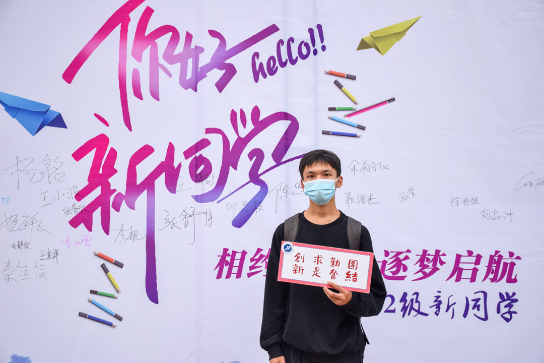 2026世界杯投注平台