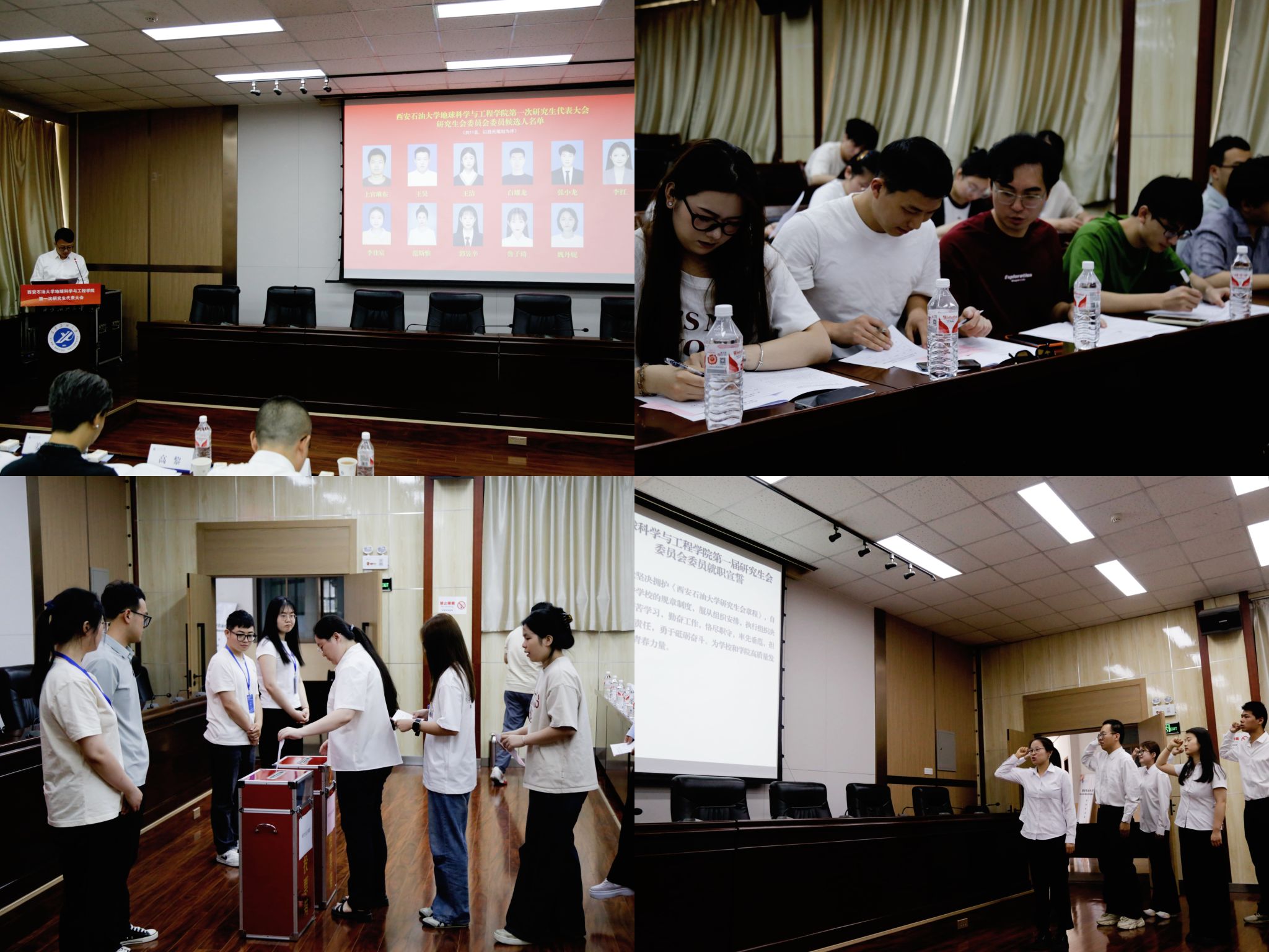 2026世界杯投注平台