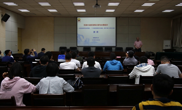 2026世界杯投注平台