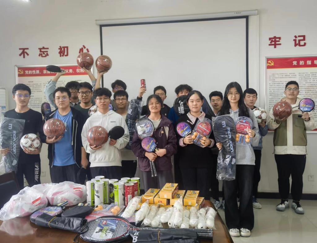 2026世界杯投注平台