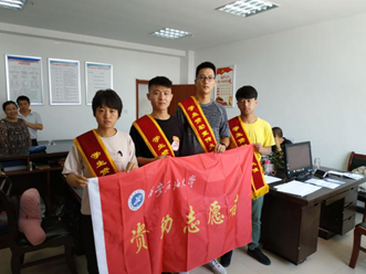 2026世界杯投注平台