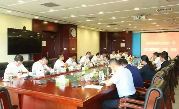 2026世界杯投注平台