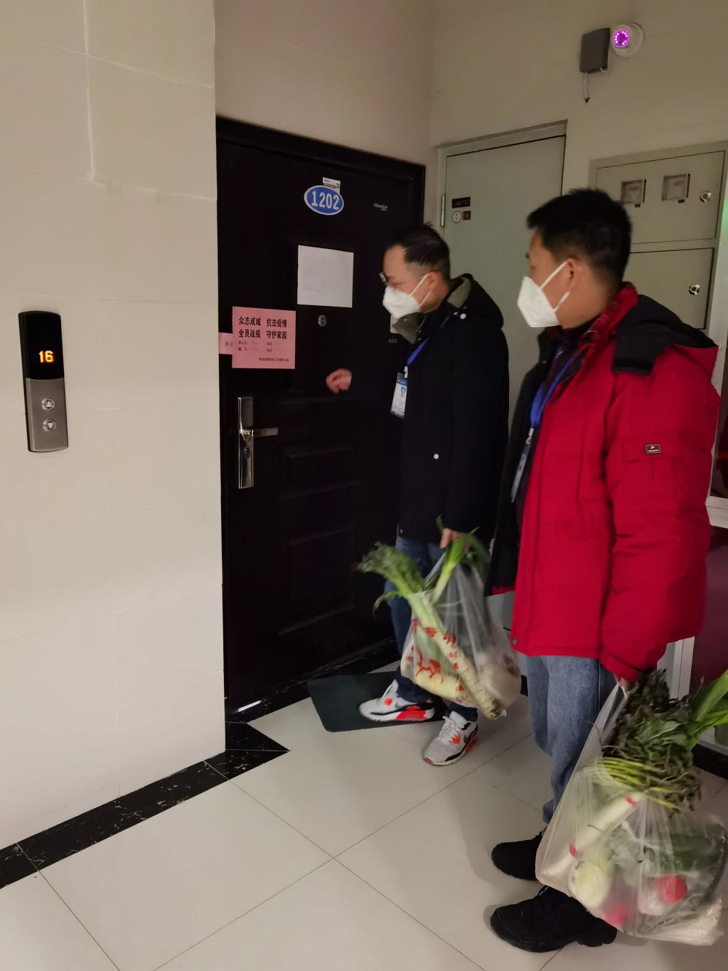 2026世界杯投注平台