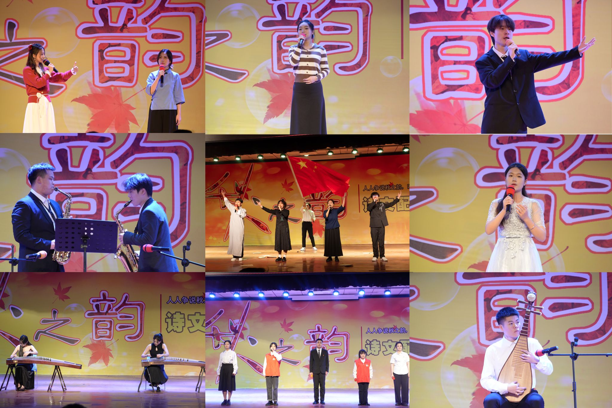 2026世界杯投注平台