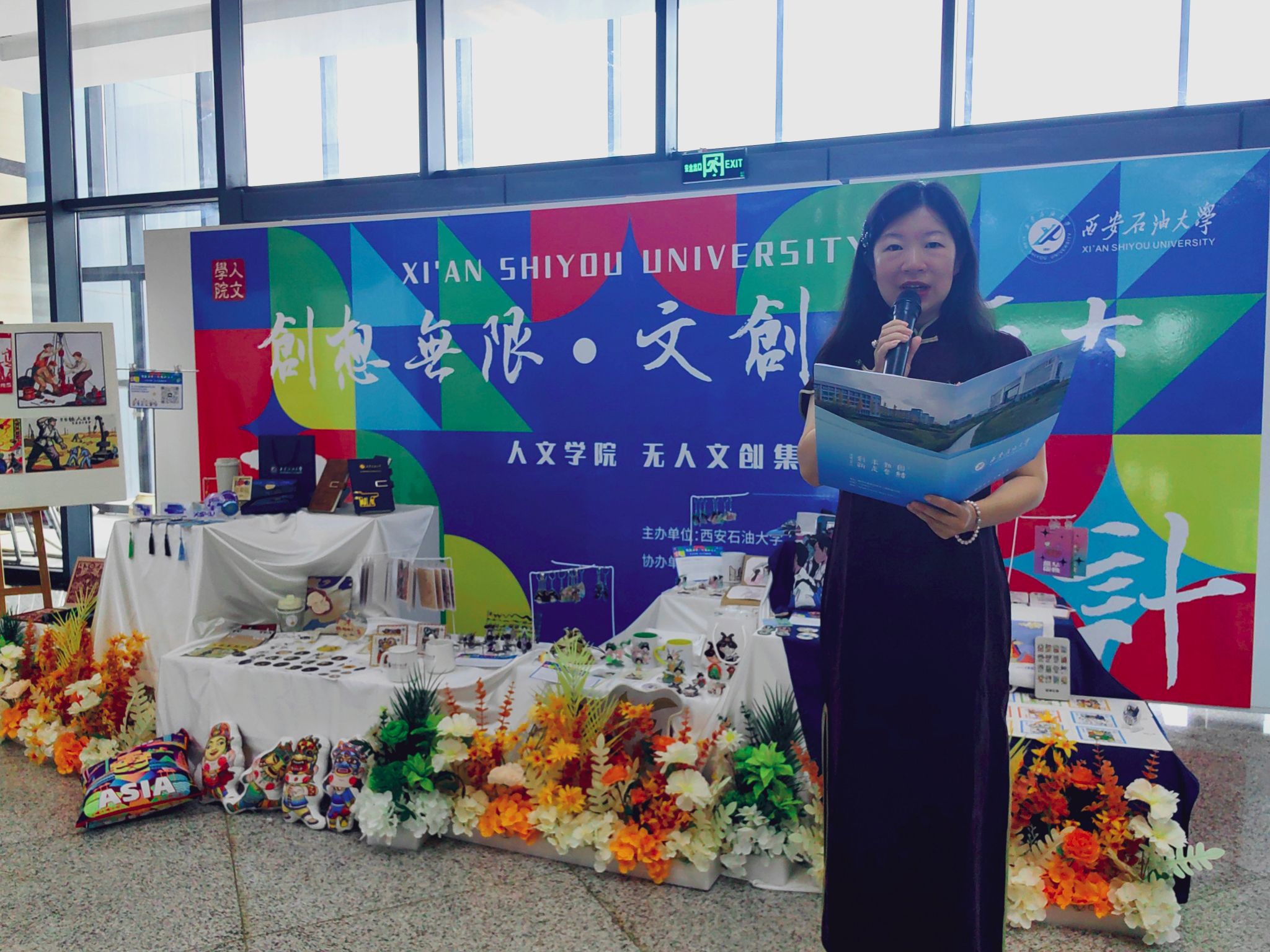 2026世界杯投注平台