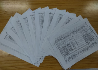 2026世界杯投注平台