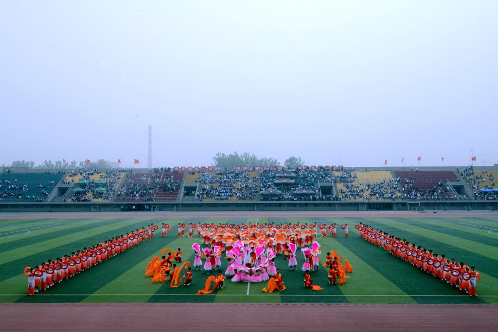 2026世界杯投注平台