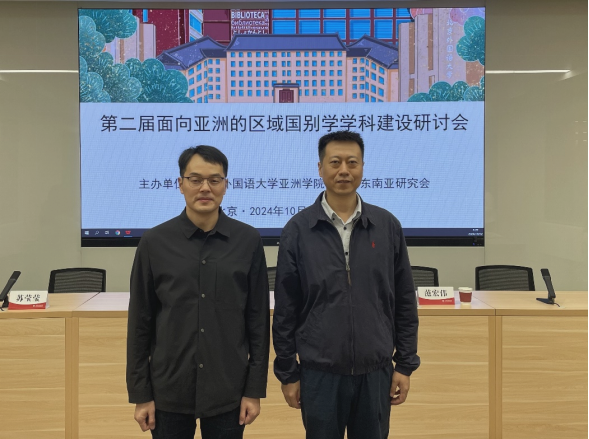 2026世界杯投注平台