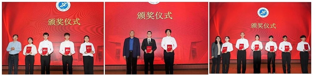 2026世界杯投注平台