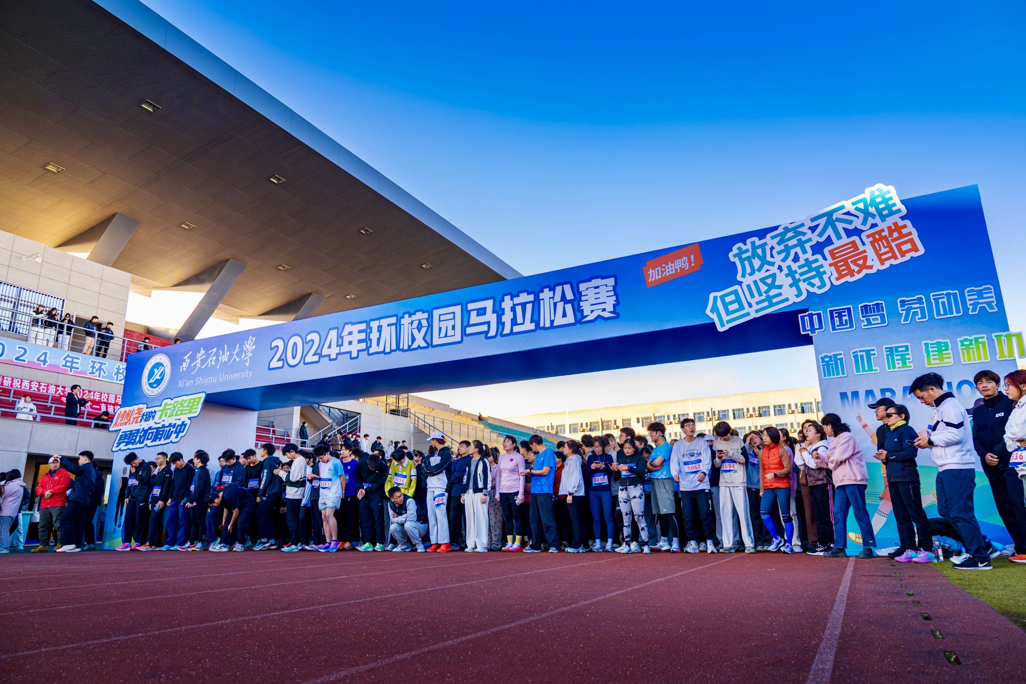 2026世界杯投注平台