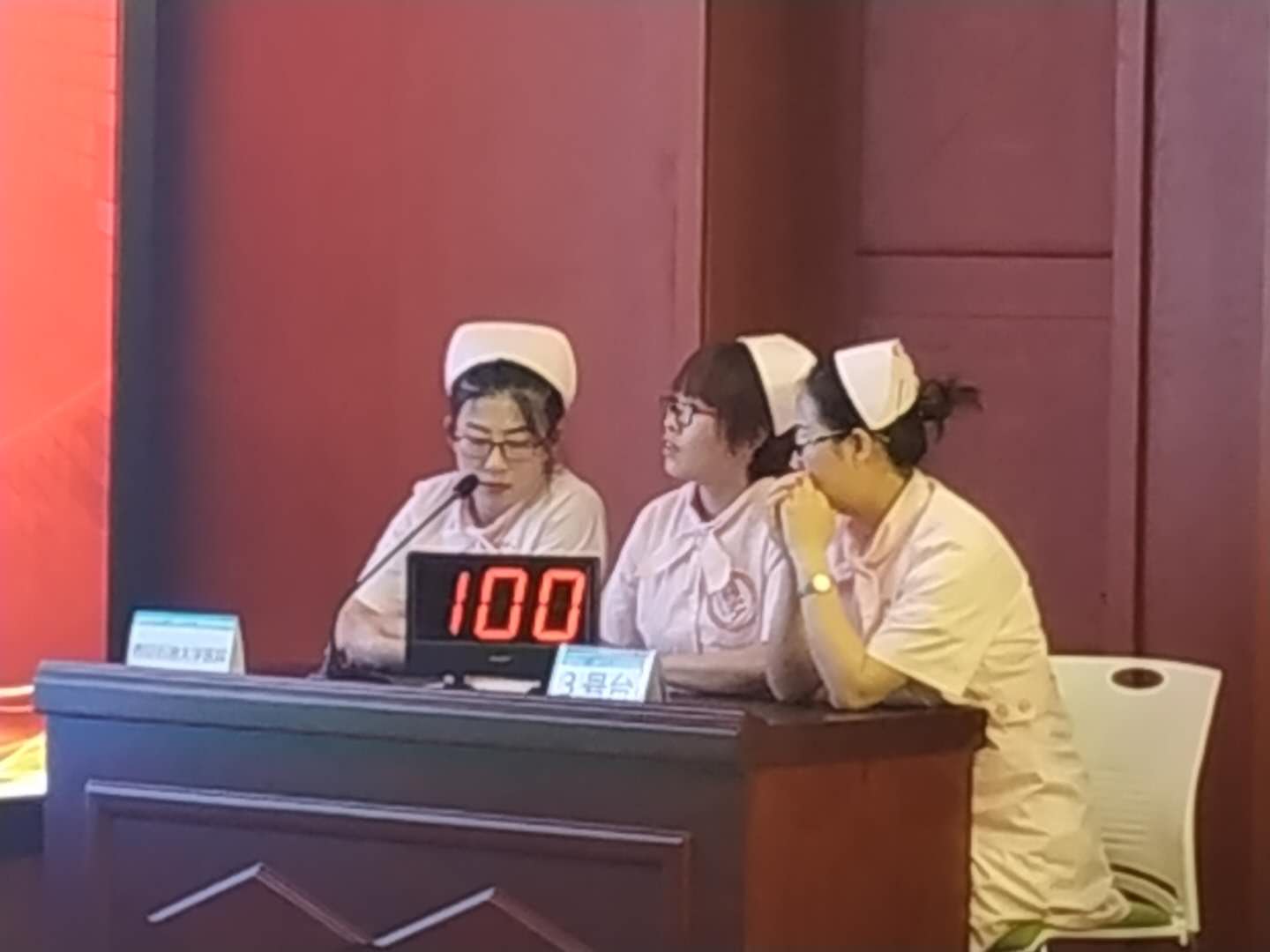2026世界杯投注平台